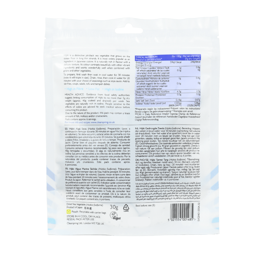 Rong biển hữu cơ Hijiki – Clearspring (30g)