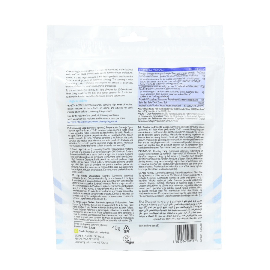 Tảo bẹ hữu cơ Kombu – Clearspring (30g)