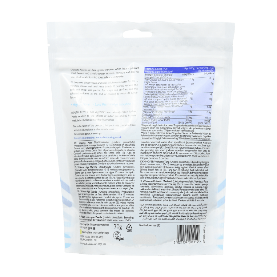 Rong biển hữu cơ Wakame – Clearspring (30g)