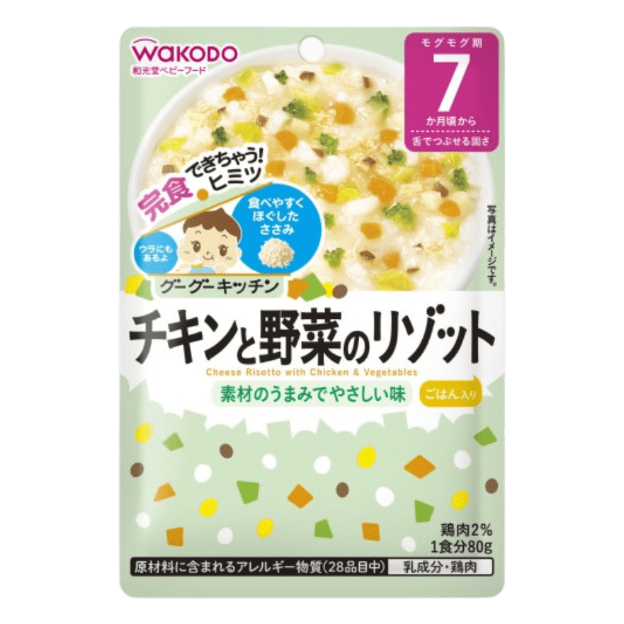 Cháo Nhật Wakodo – Risotto phô mai, thịt gà và rau củ (80g) – 7 month+