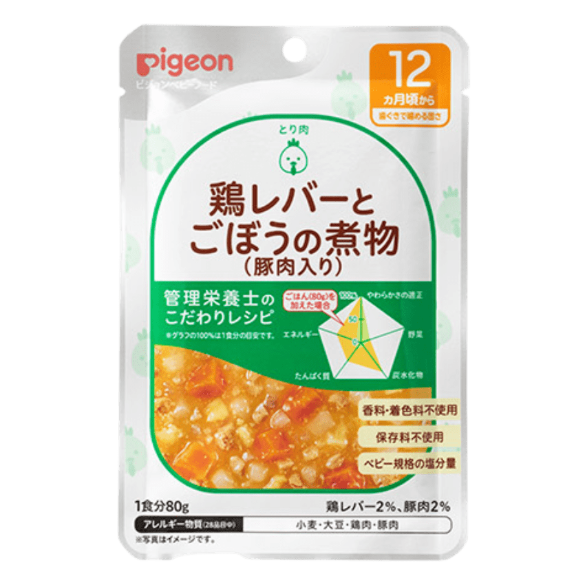 Cháo Nhật ăn dặm Pigeon – Gan gà, cây ngưu bàng (80g) – 12 month+