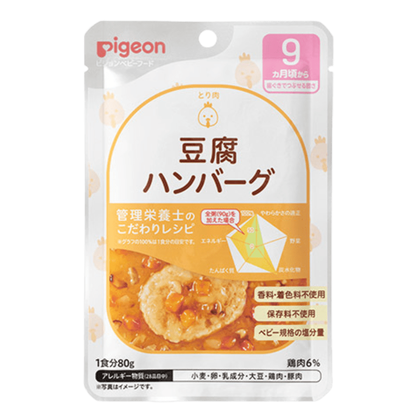 Cháo Nhật ăn dặm Pigeon – Hamburger đậu phụ (80g) – 9 month+