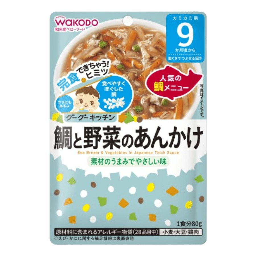 Cháo Nhật Wakodo – Cá tráp sốt rau củ (80g) – 9 month+