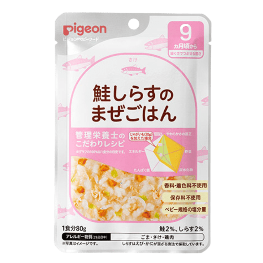 Cháo Nhật ăn dặm Pigeon – Cơm trộn hải sản (80g) – 9 month+