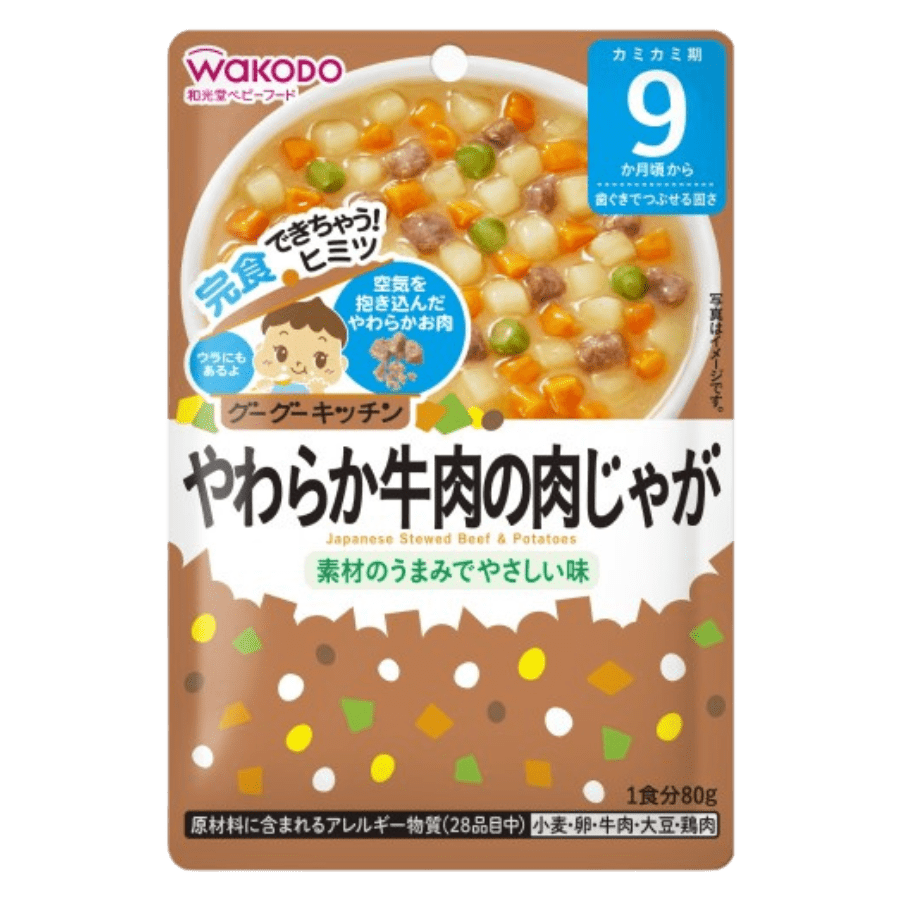 Cháo Nhật Wakodo – Thịt bò hầm khoai tây (80g) – 9 month+