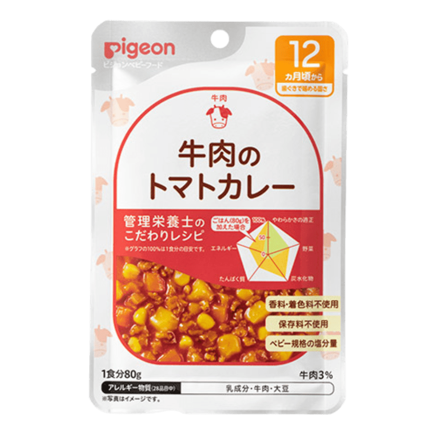 Cháo Nhật ăn dặm Pigeon – Cà ri cà chua và thịt bò (80g) – 12 month+
