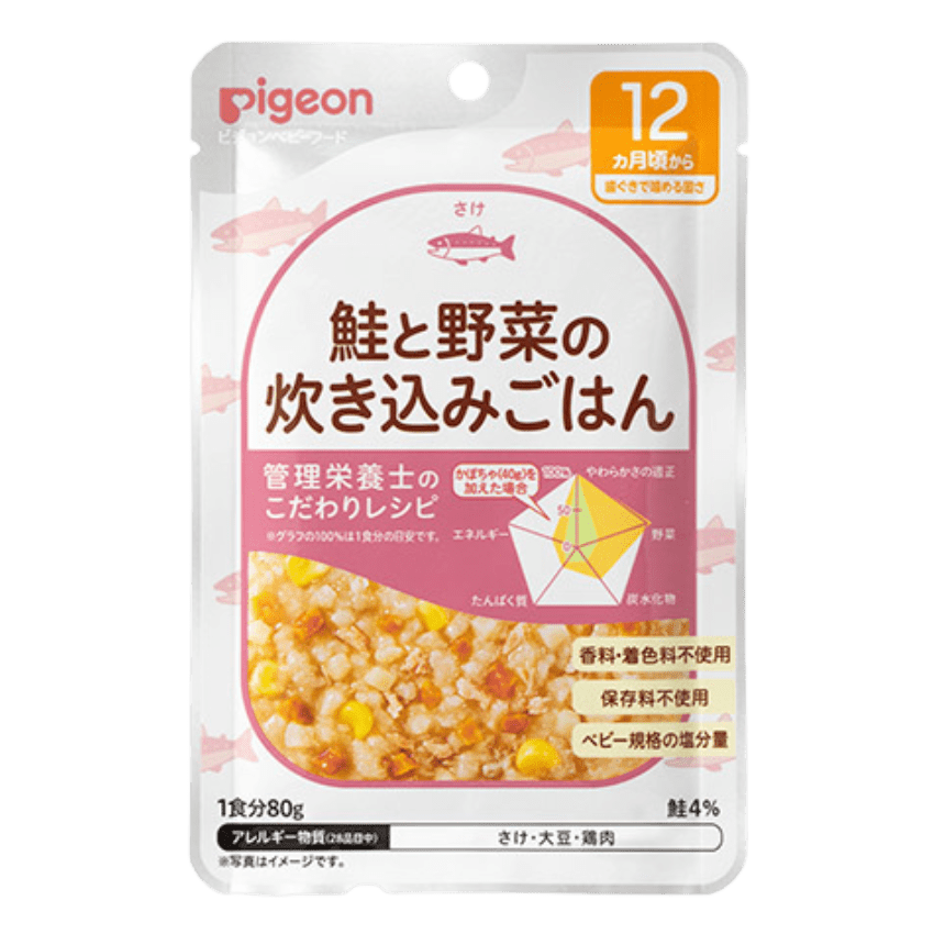 Cháo Nhật ăn dặm Pigeon – Cơm với cá hồi và rau (80g) – 12 month+