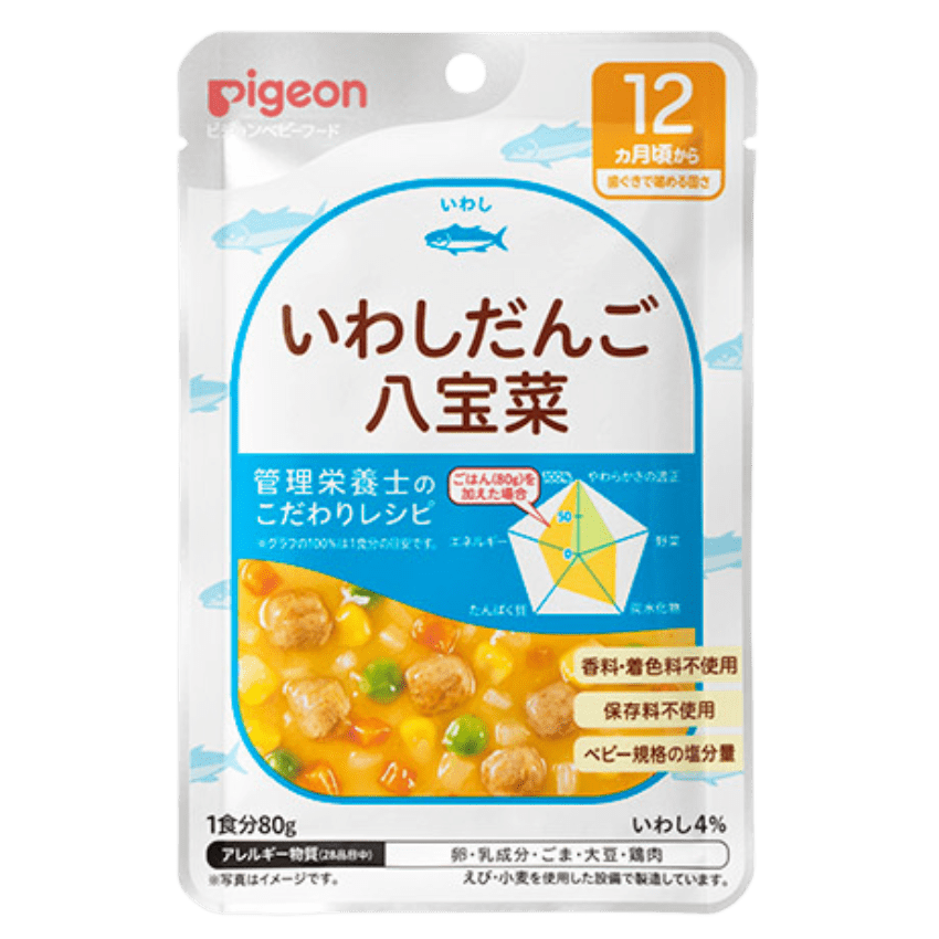 Cháo Nhật ăn dặm Pigeon – Bánh bao cá mòi (80g) – 12 month+