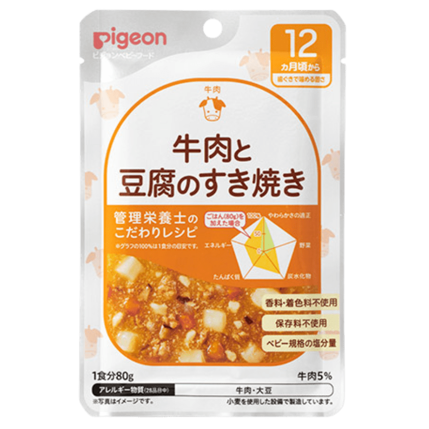 Cháo Nhật ăn dặm Pigeon – Sukiyaki bò và đậu phụ (80g) – 12 month+