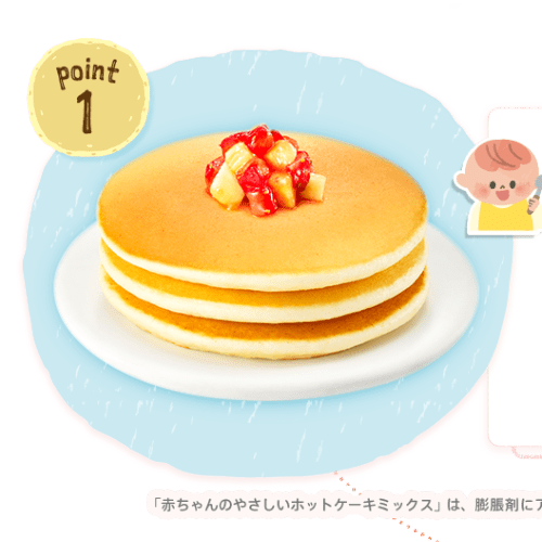 Bột bánh Pancake Wakodo – Vị truyền thống (100g) – 9 month+