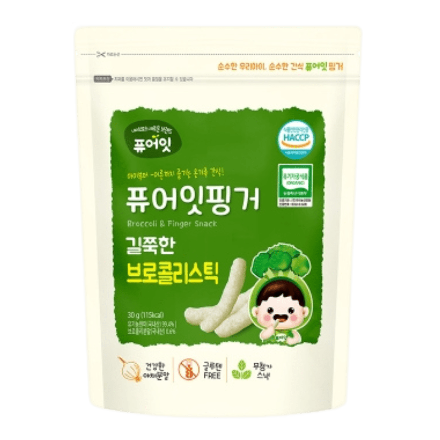 Bánh gạo lứt hữu cơ – Súp lơ (30g) – 6 month+