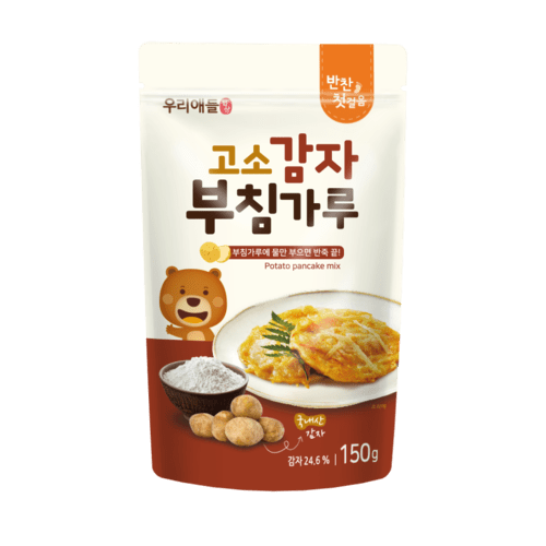 Bột bánh Pancake Hàn Quốc – Rau củ – MiznCO (40g)