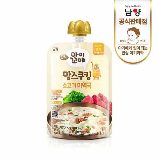 Cháo ăn dặm cho bé Mom’s Cooking – Thịt bò, rong biển – 9 month+ (100g)