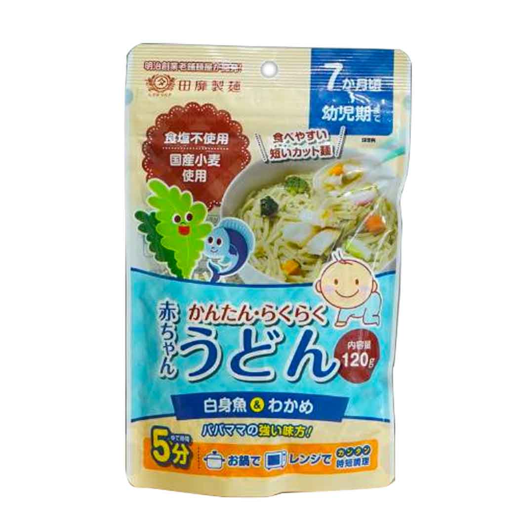 Mì Udon ăn dặm cho bé 7 tháng – Cá trắng, rong biển Wakame – 120g